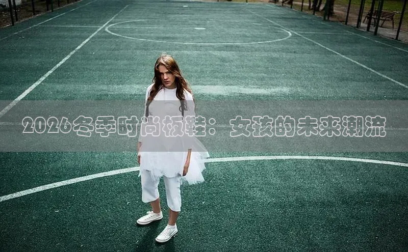 杏鑫登录测速