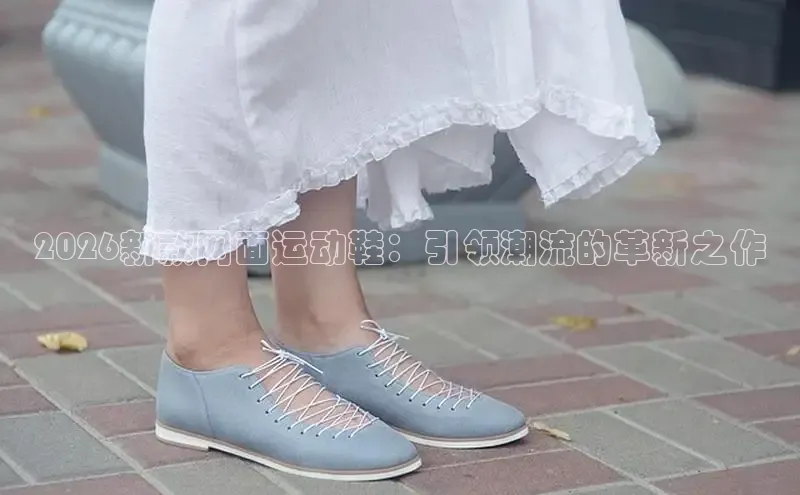 杏鑫登录测速